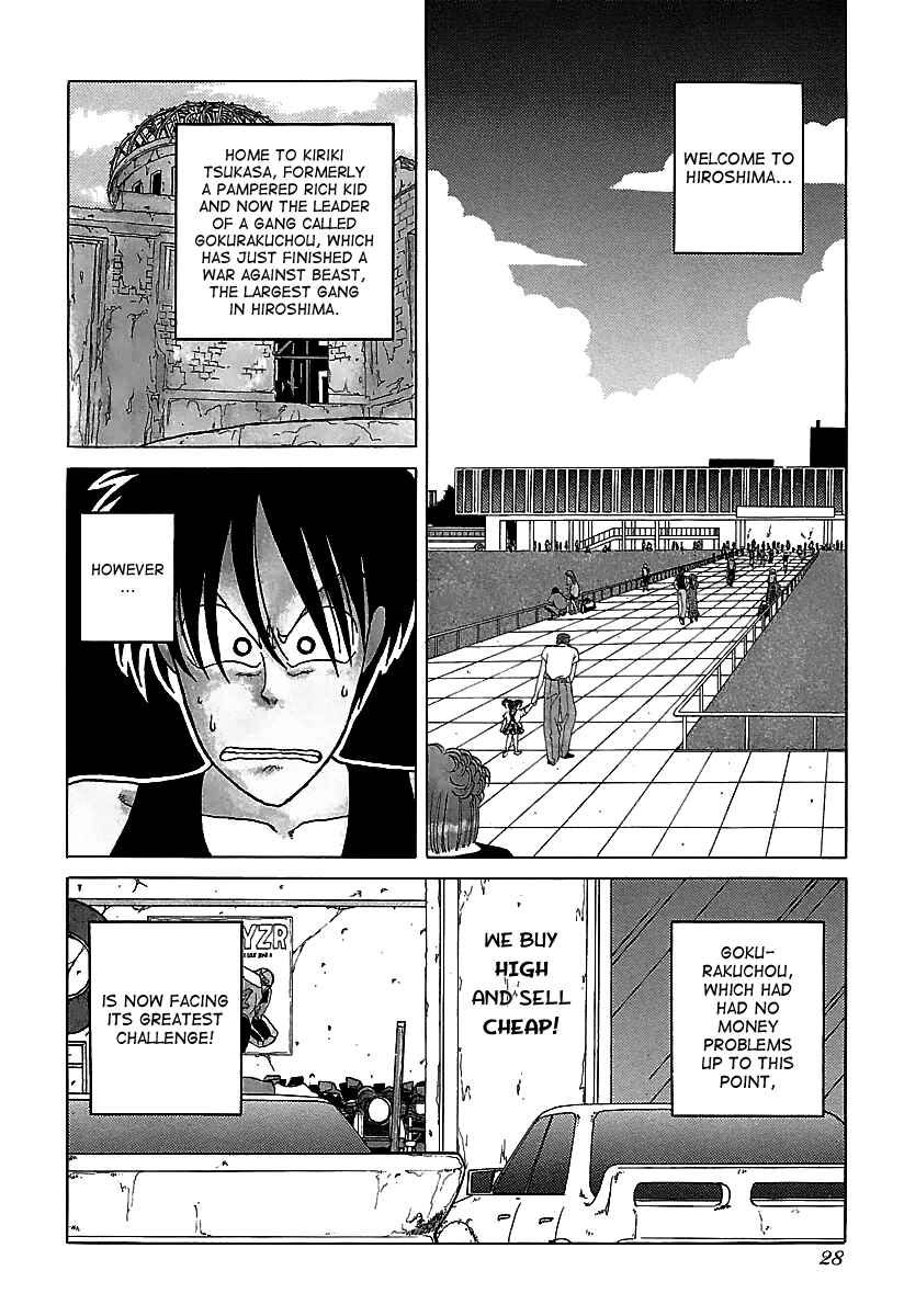 Page 3 Chapter 30 BADBOYS
