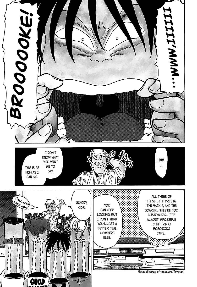 Page 4 Chapter 30 BADBOYS