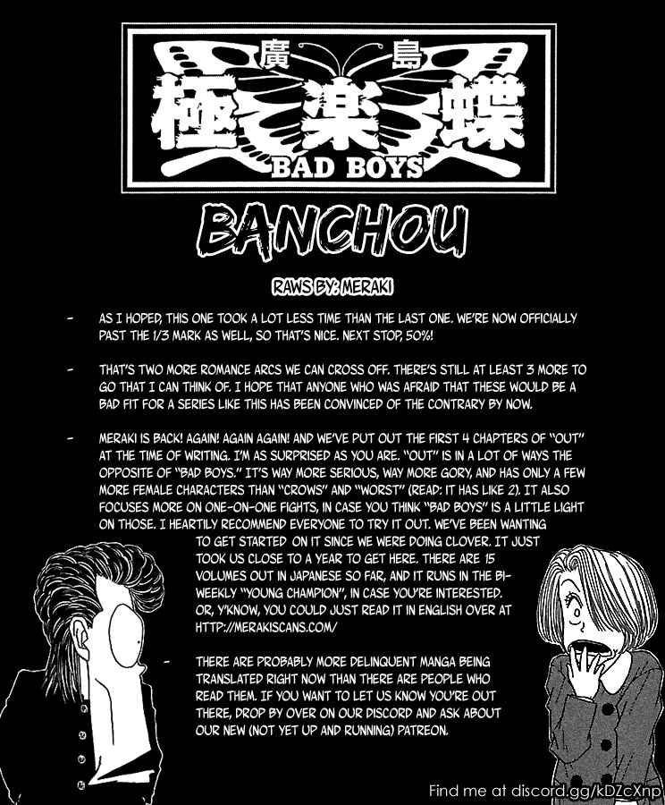 Page 1 Chapter 49 BADBOYS