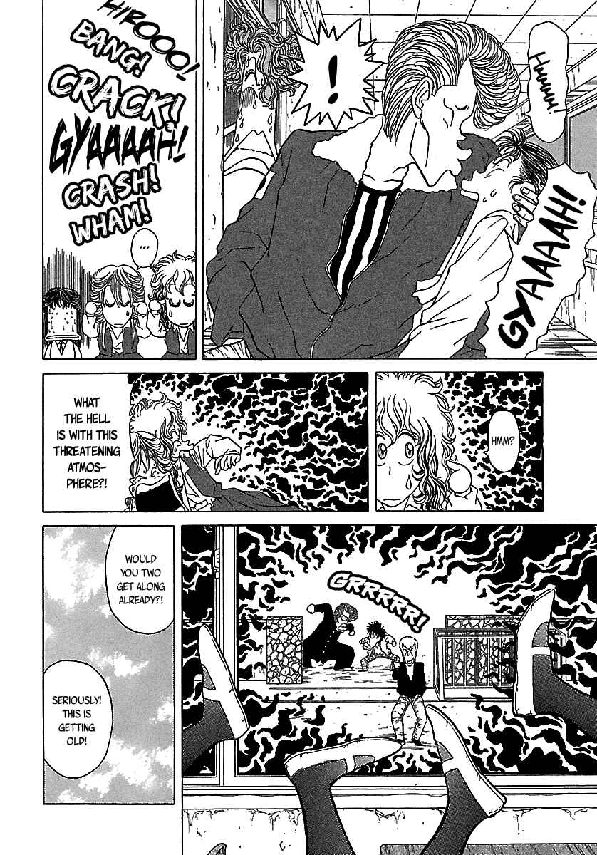 Page 10 Chapter 49 BADBOYS