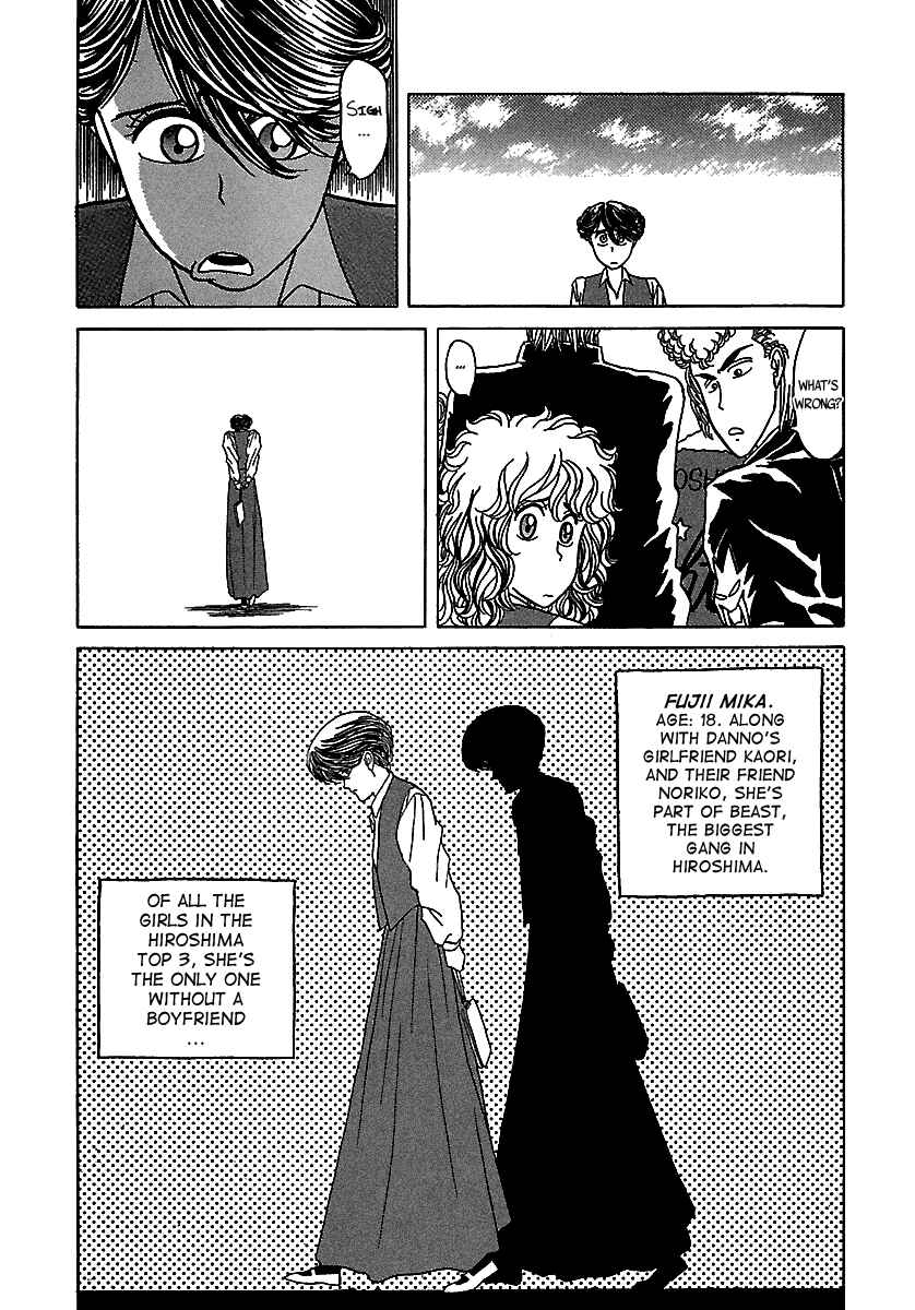 Page 13 Chapter 49 BADBOYS