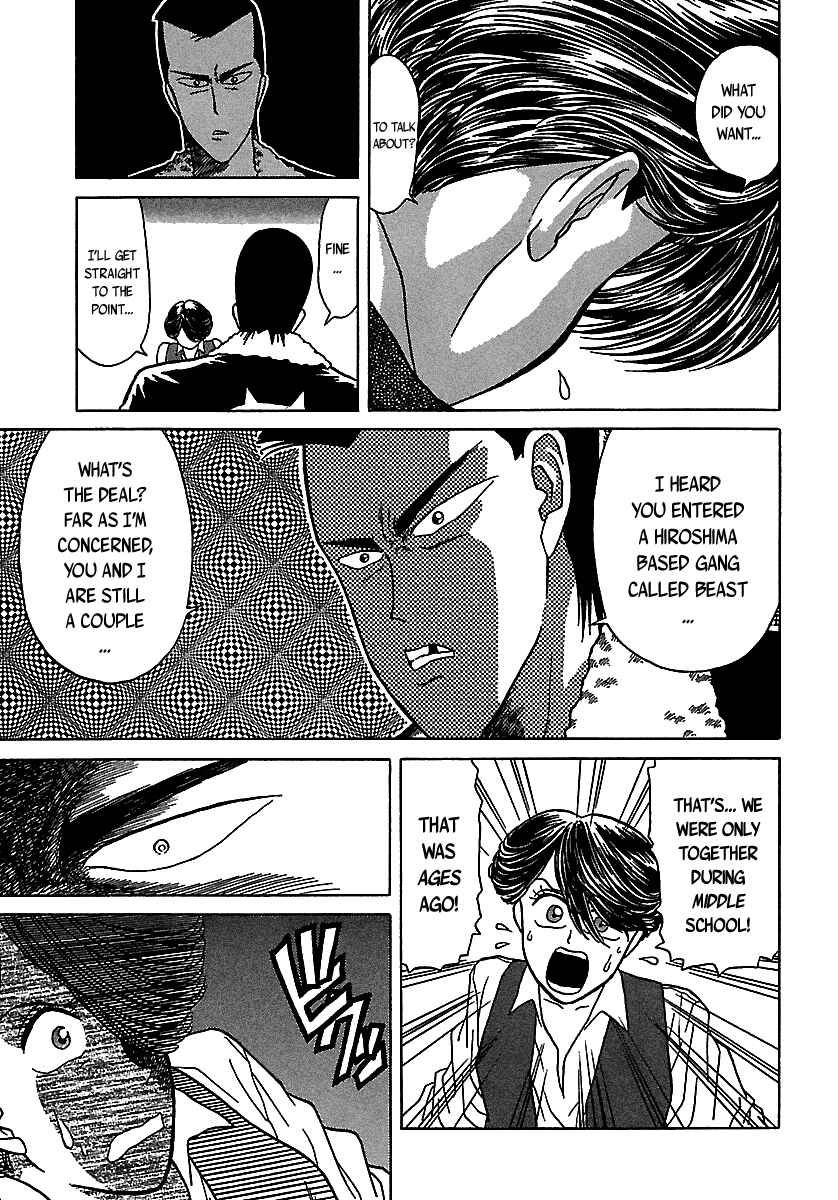 Page 15 Chapter 49 BADBOYS