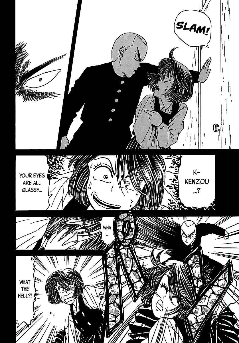 Page 18 Chapter 49 BADBOYS