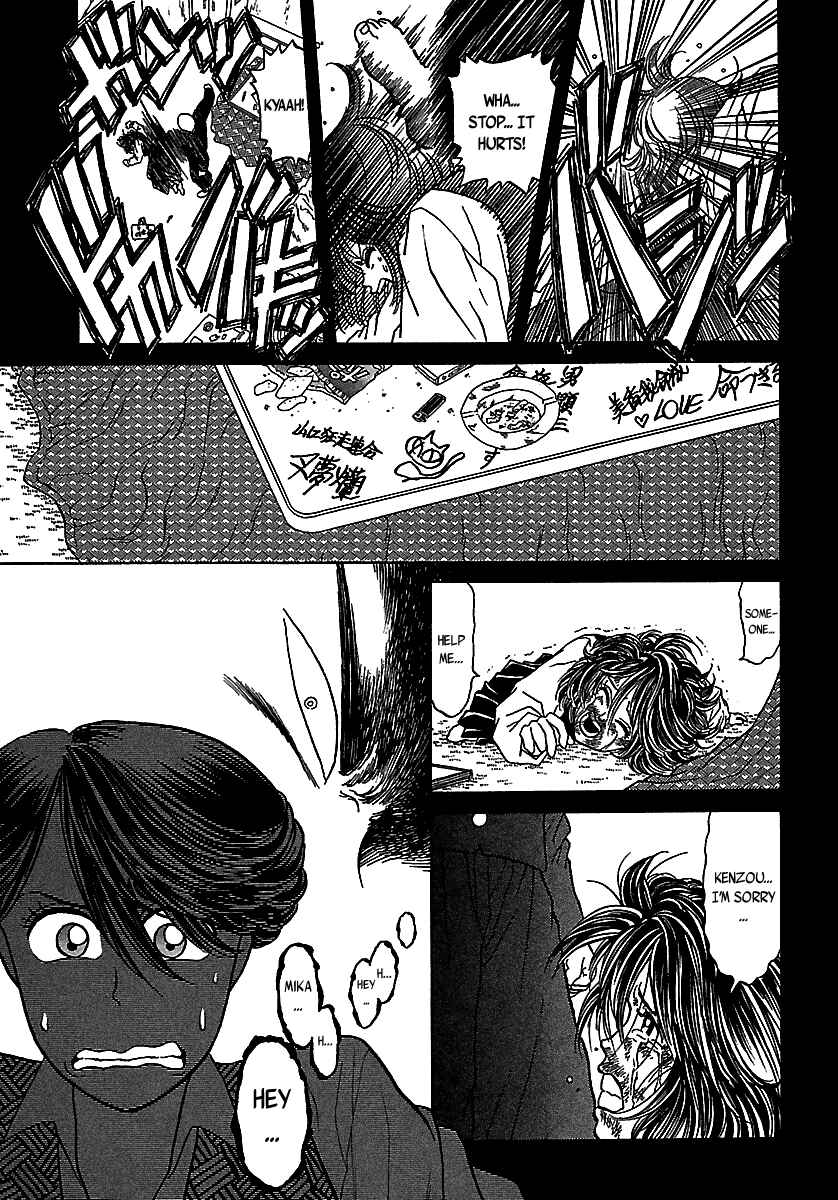 Page 19 Chapter 49 BADBOYS