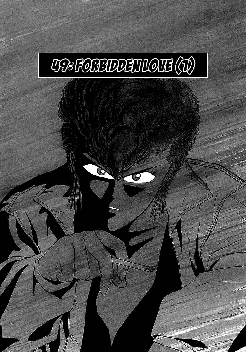 Page 2 Chapter 49 BADBOYS