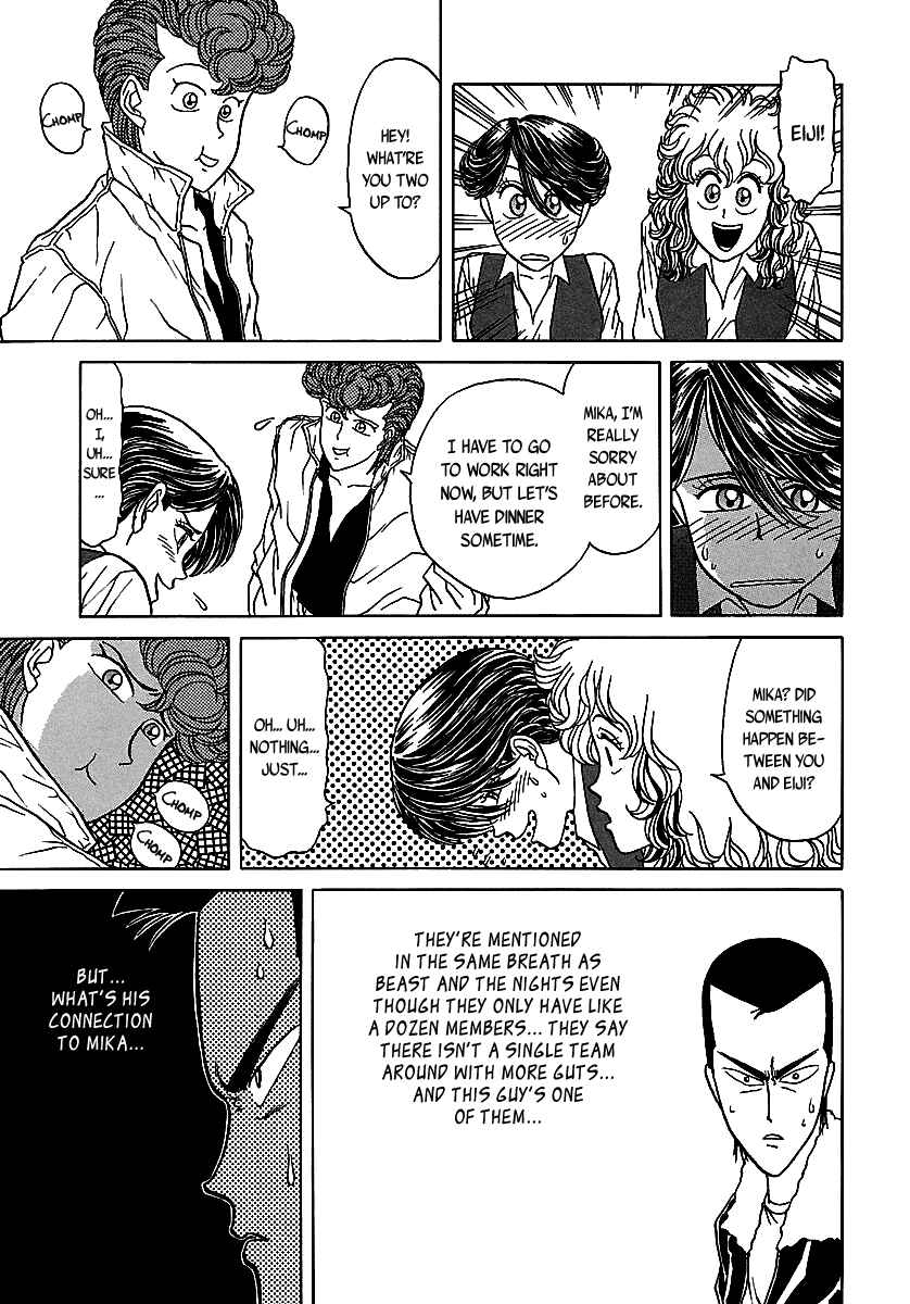 Page 23 Chapter 49 BADBOYS