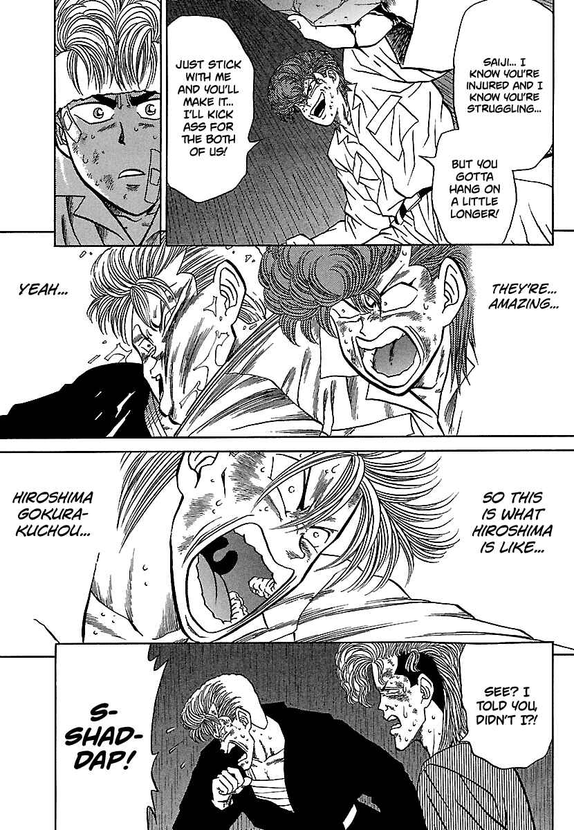 Page 13 Chapter 78 BADBOYS