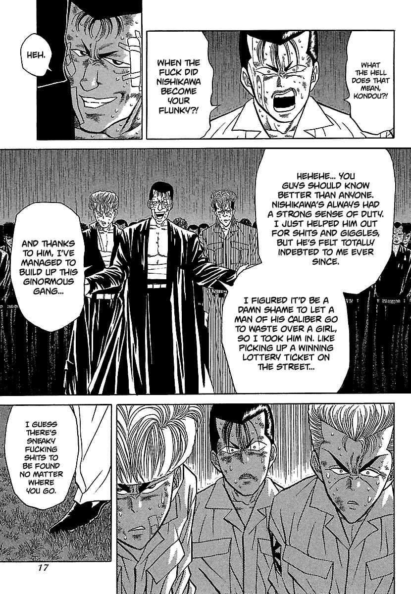 Page 17 Chapter 78 BADBOYS