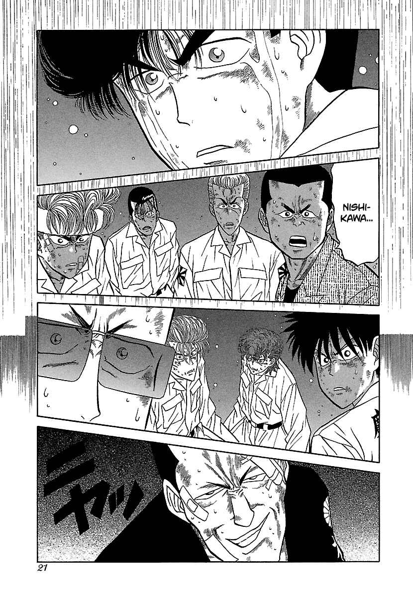 Page 21 Chapter 78 BADBOYS