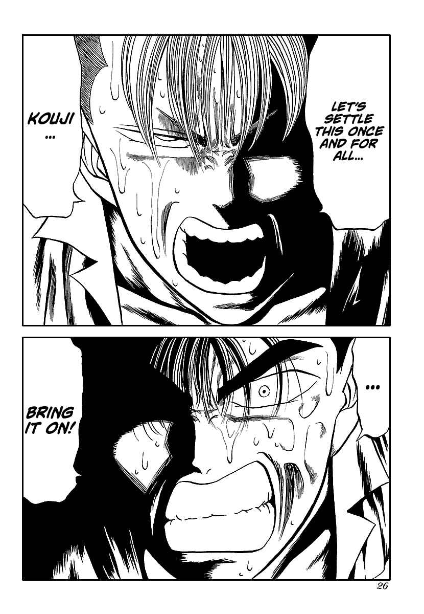 Page 26 Chapter 78 BADBOYS