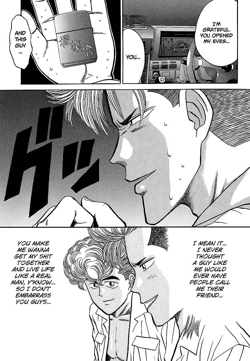 Page 9 Chapter 78 BADBOYS