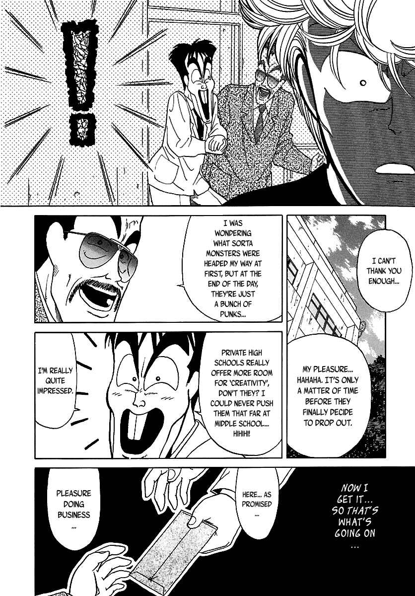 Page 100 Chapter 46 BADBOYS