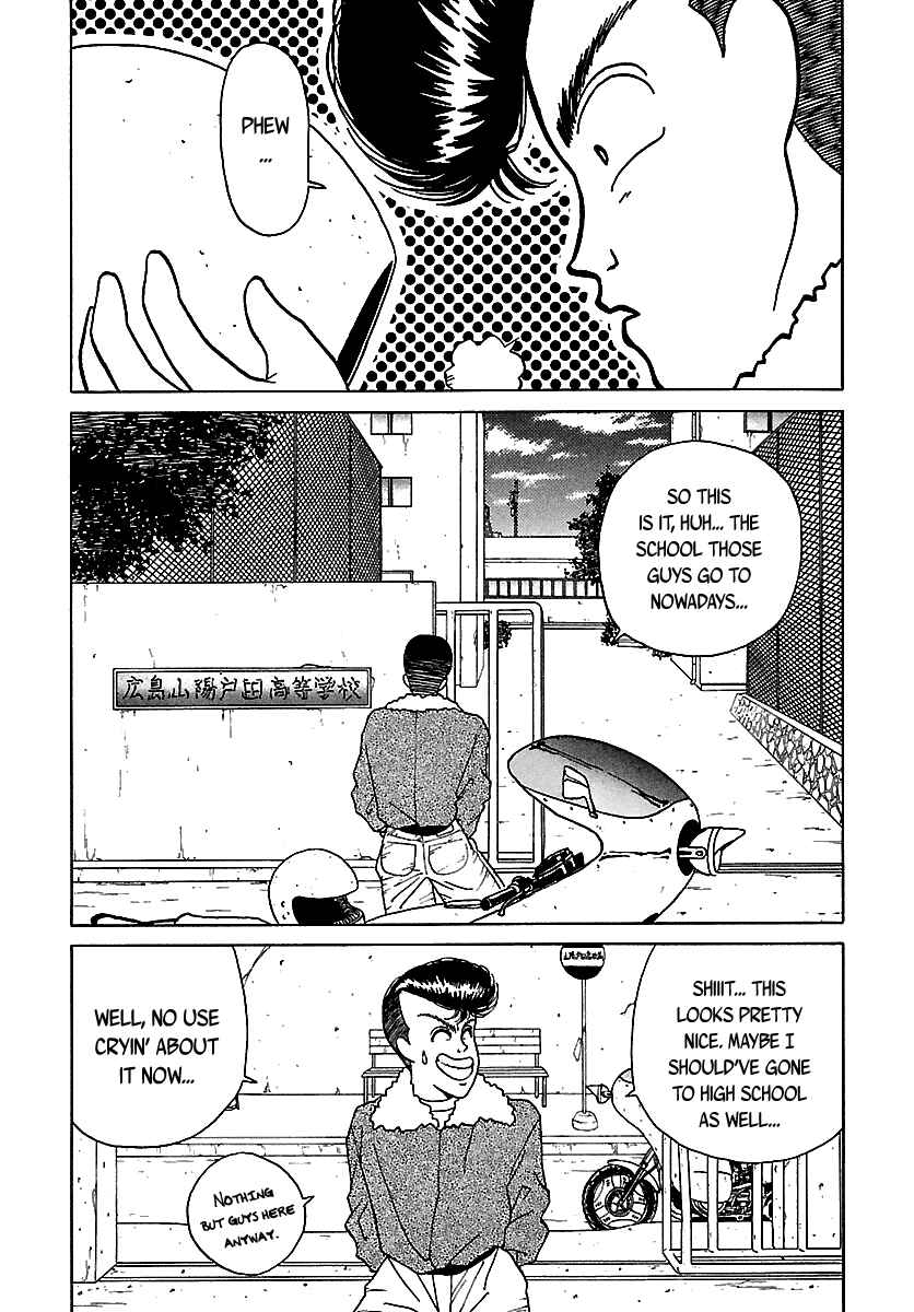 Page 105 Chapter 46 BADBOYS