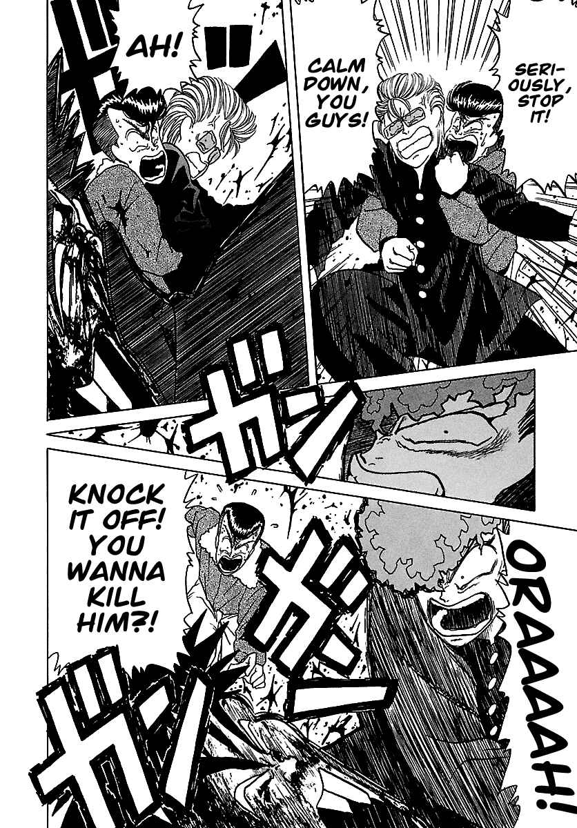 Page 109 Chapter 46 BADBOYS