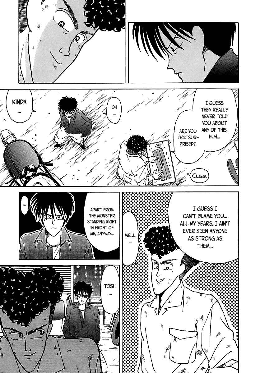 Page 118 Chapter 46 BADBOYS