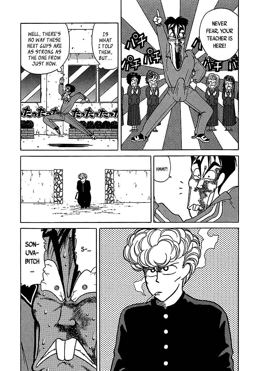 Page 13 Chapter 46 BADBOYS