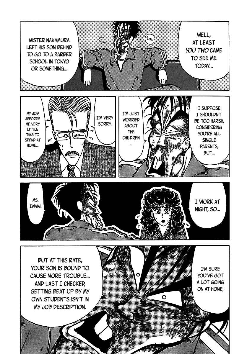 Page 17 Chapter 46 BADBOYS