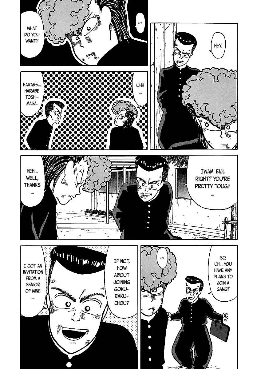 Page 19 Chapter 46 BADBOYS