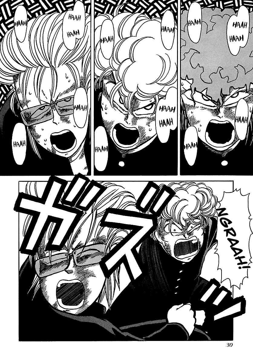 Page 30 Chapter 46 BADBOYS