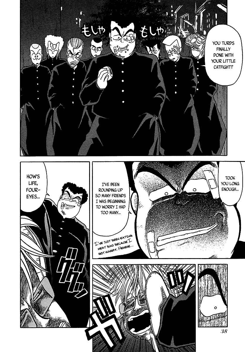 Page 38 Chapter 46 BADBOYS