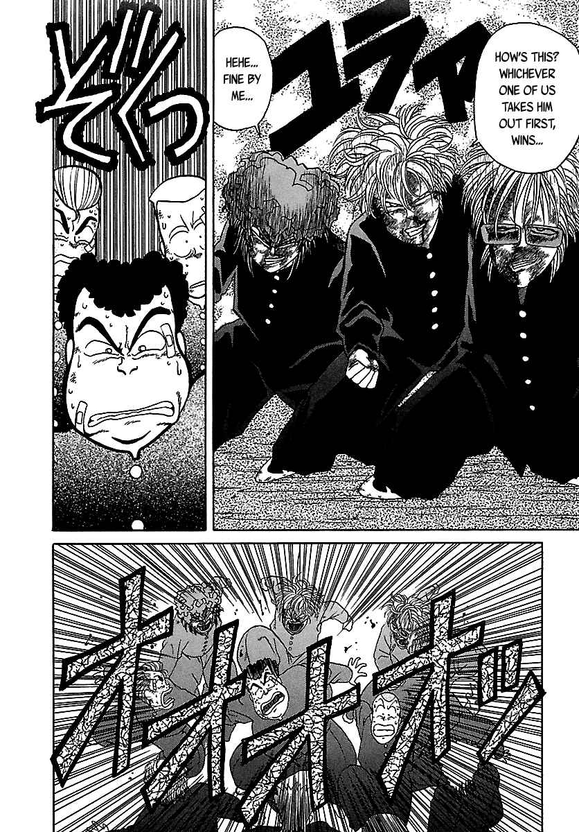 Page 40 Chapter 46 BADBOYS