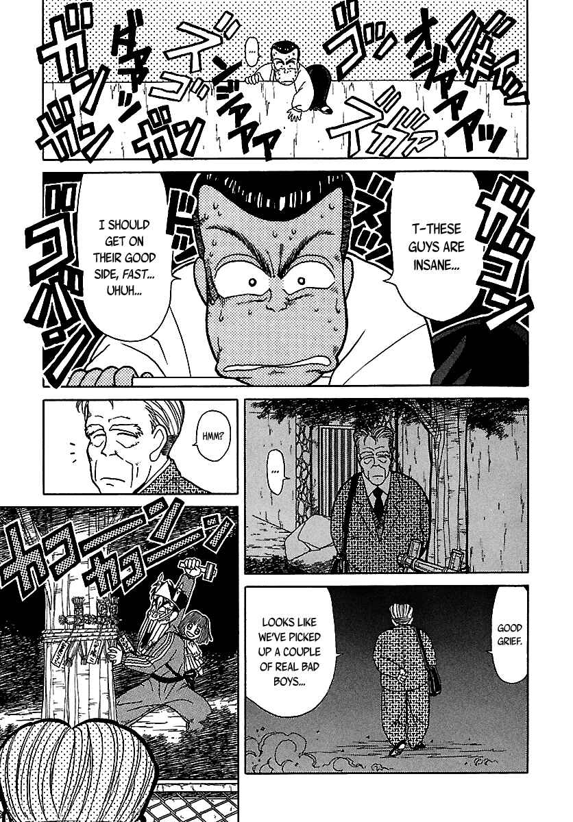 Page 41 Chapter 46 BADBOYS