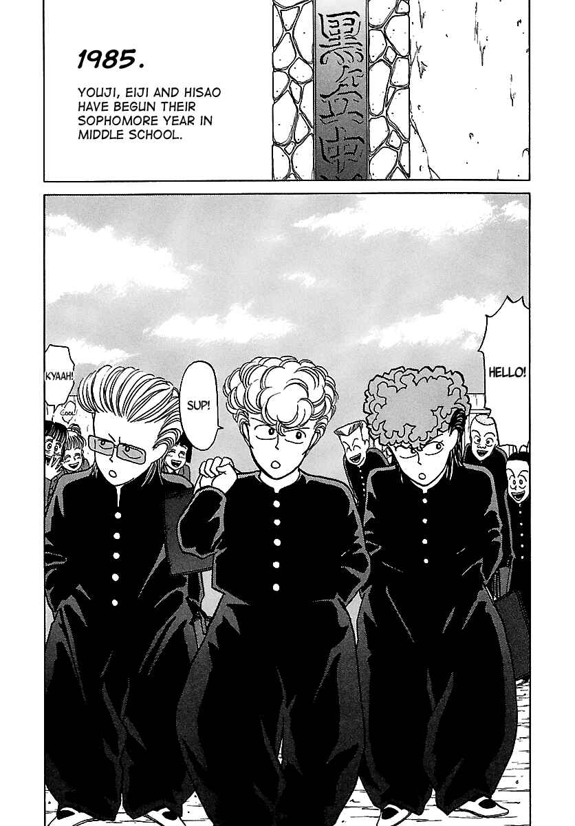 Page 43 Chapter 46 BADBOYS