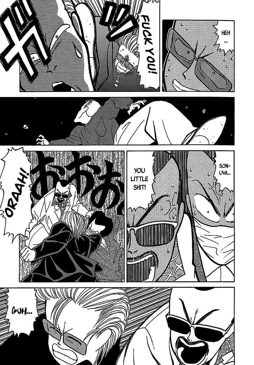 Page 49 Chapter 46 BADBOYS