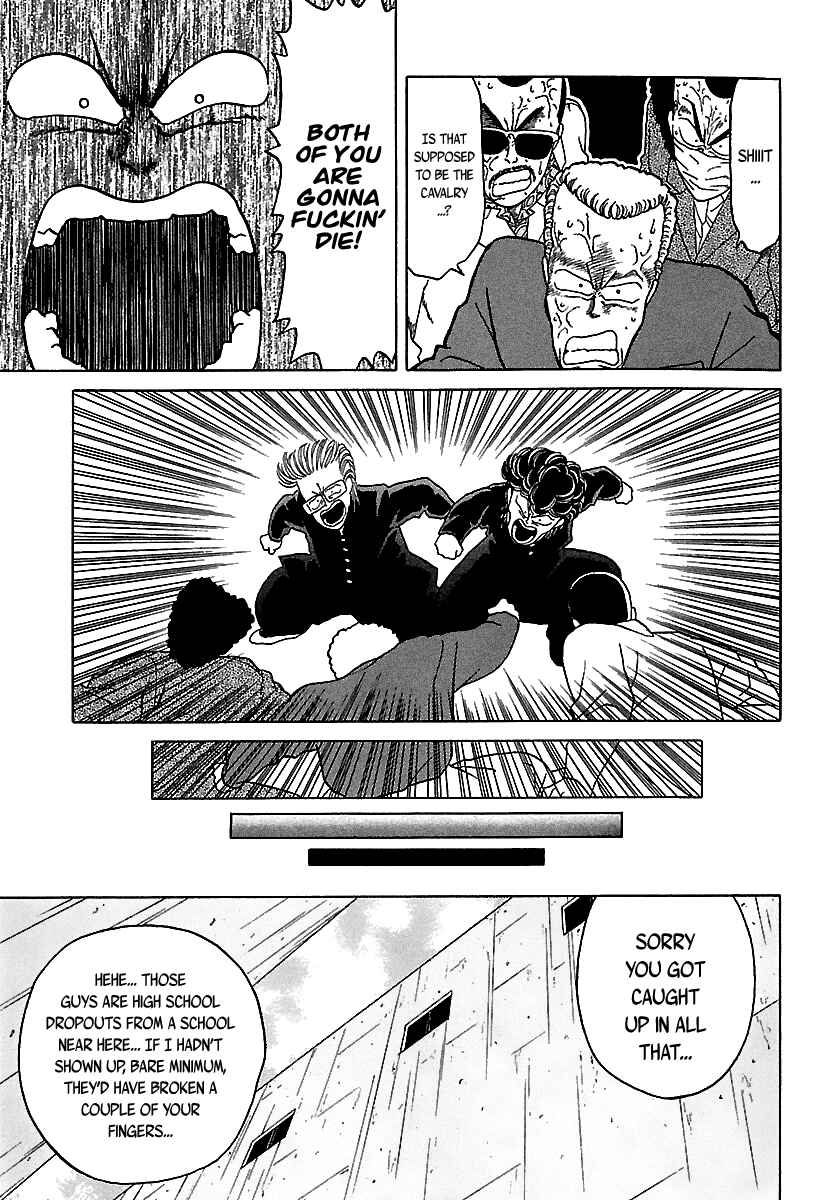 Page 51 Chapter 46 BADBOYS
