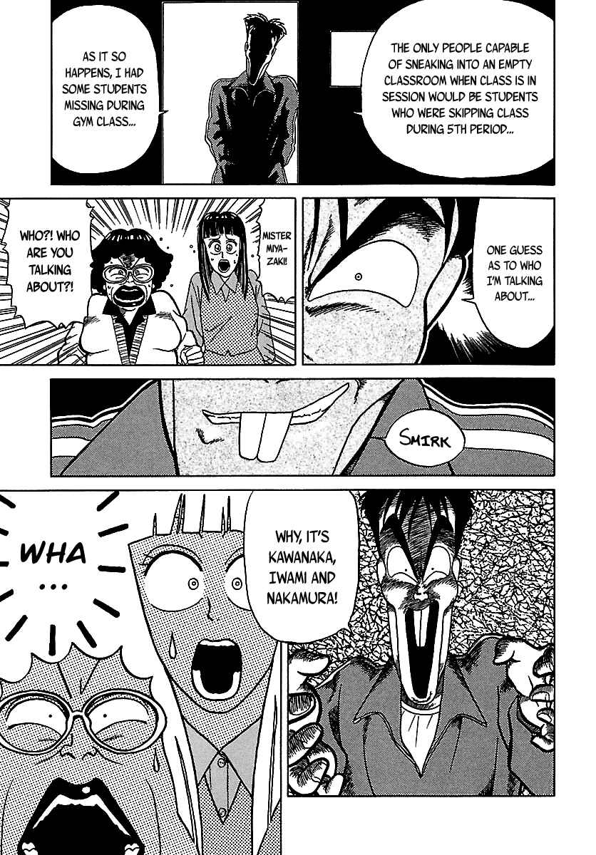 Page 57 Chapter 46 BADBOYS