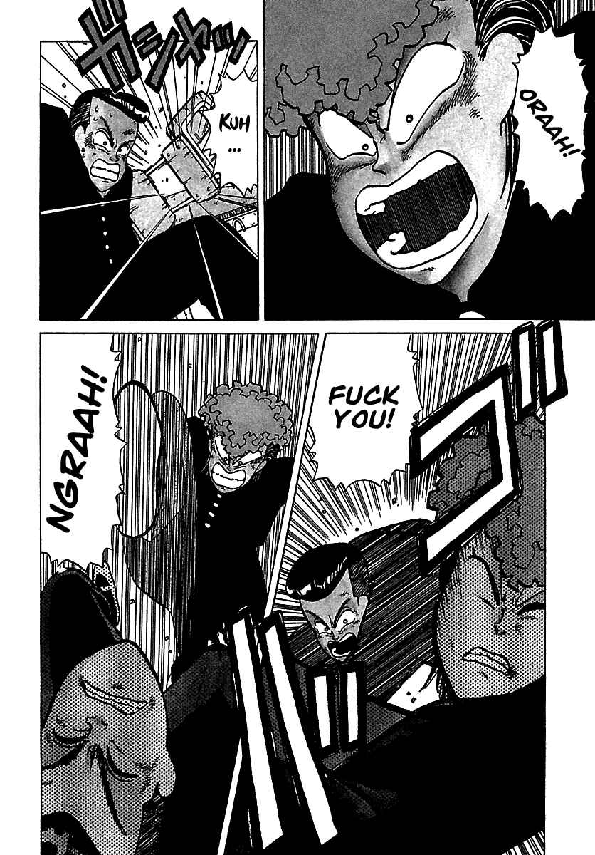 Page 6 Chapter 46 BADBOYS