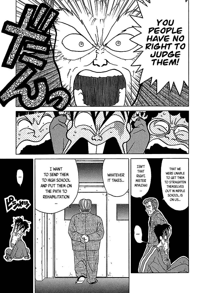 Page 69 Chapter 46 BADBOYS
