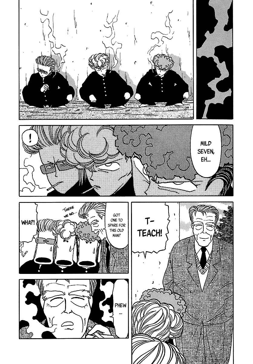 Page 70 Chapter 46 BADBOYS