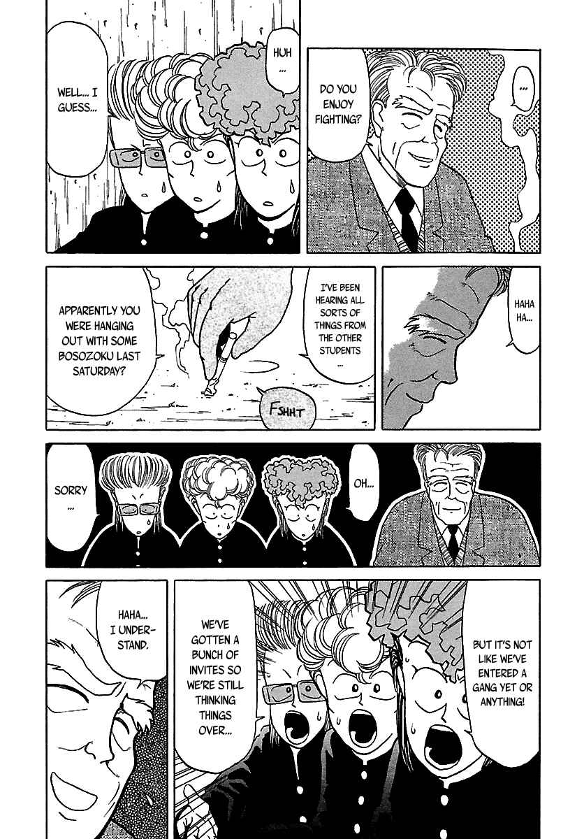 Page 71 Chapter 46 BADBOYS