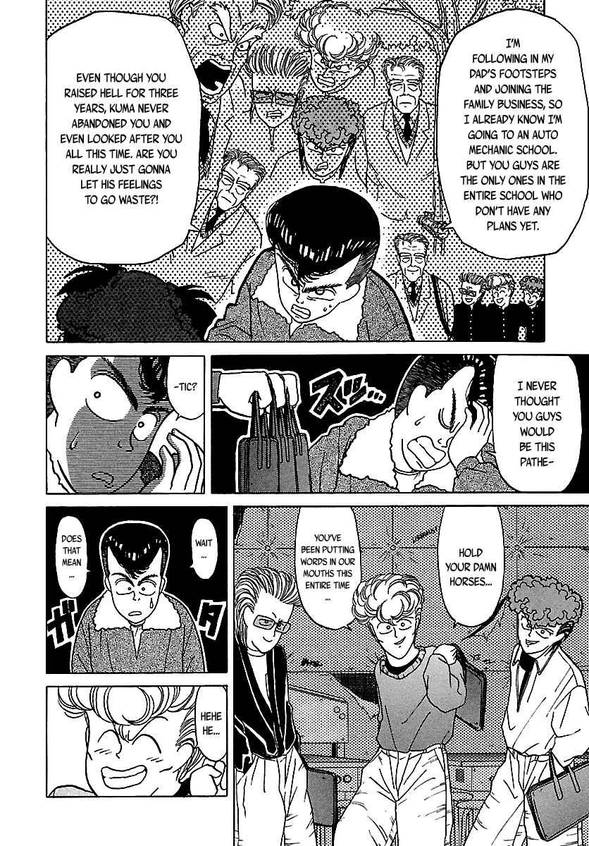 Page 78 Chapter 46 BADBOYS