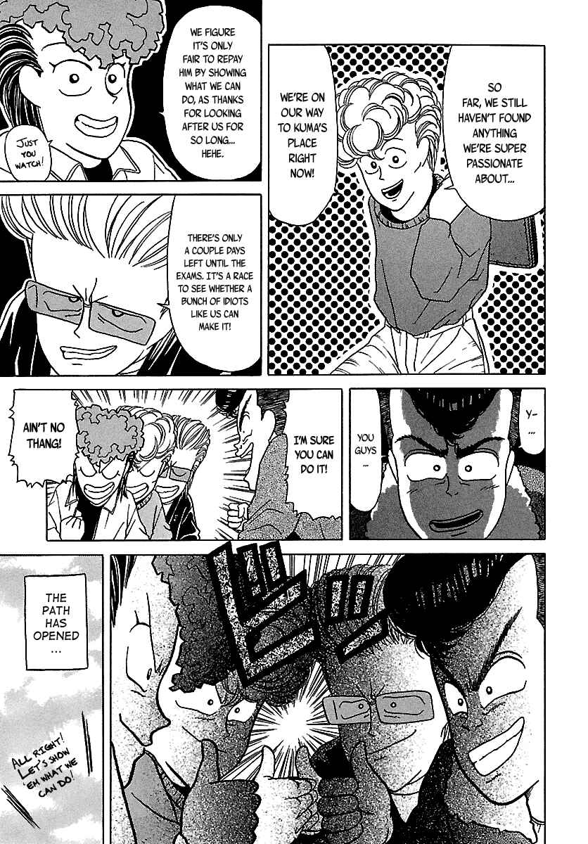 Page 79 Chapter 46 BADBOYS