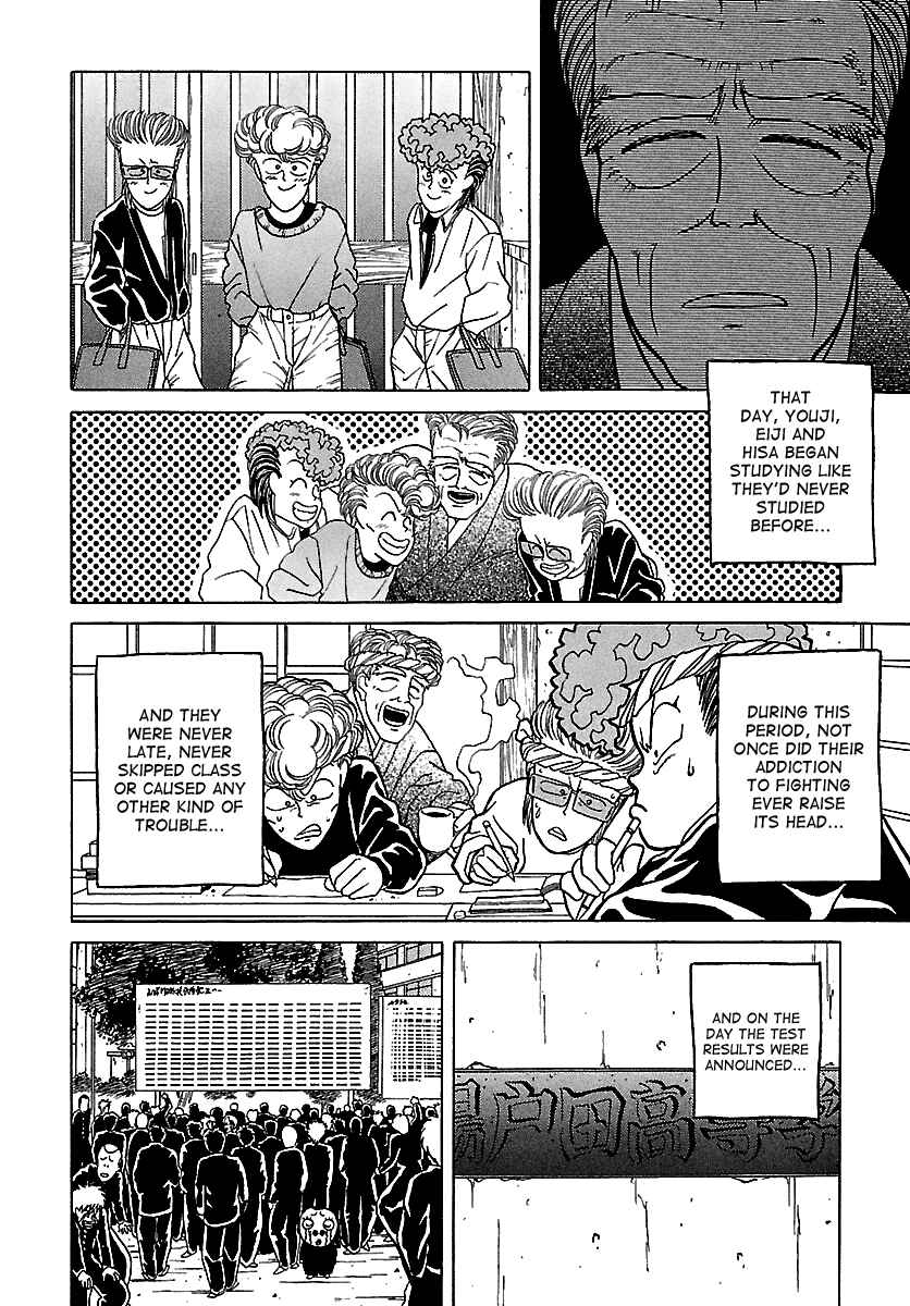 Page 80 Chapter 46 BADBOYS