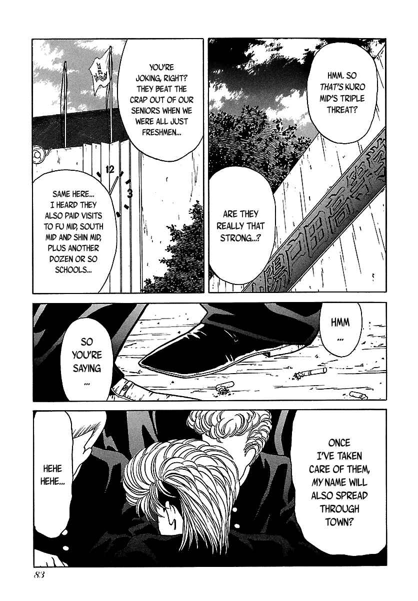 Page 83 Chapter 46 BADBOYS