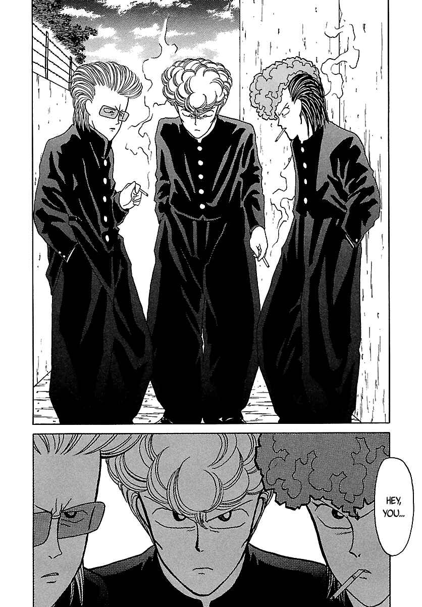 Page 84 Chapter 46 BADBOYS