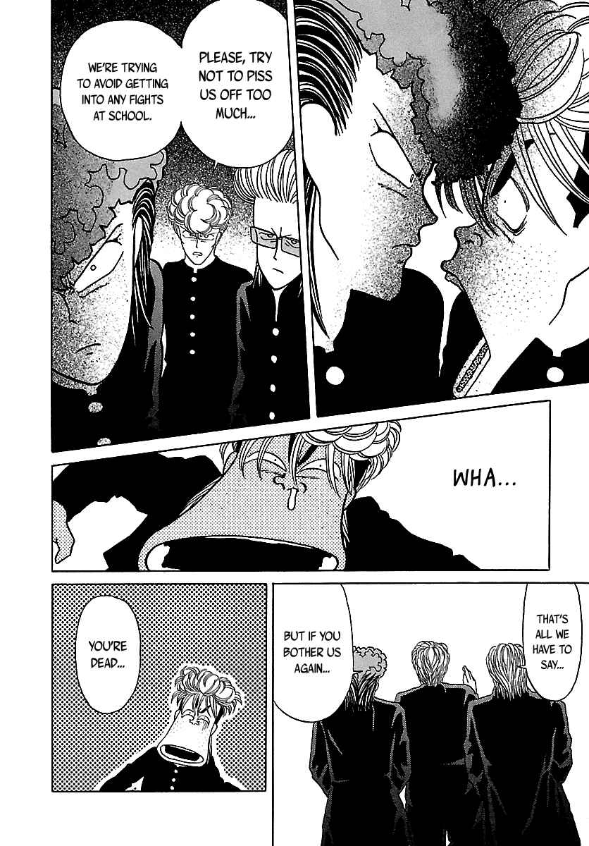 Page 88 Chapter 46 BADBOYS