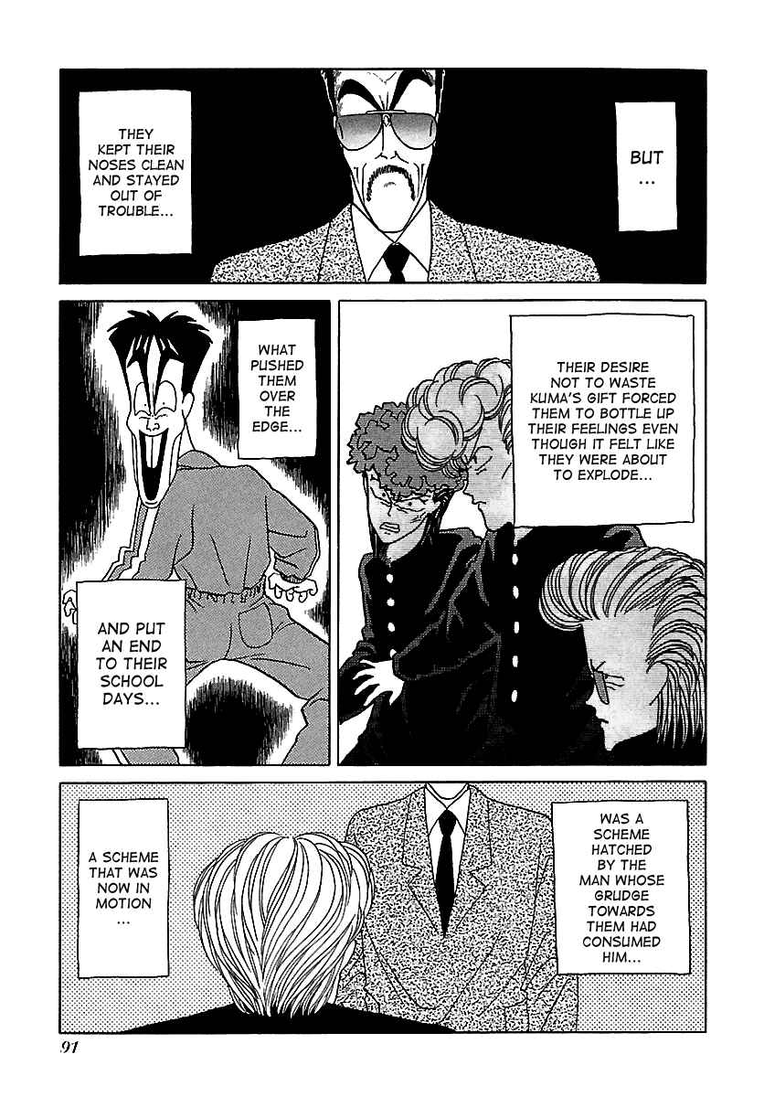 Page 91 Chapter 46 BADBOYS