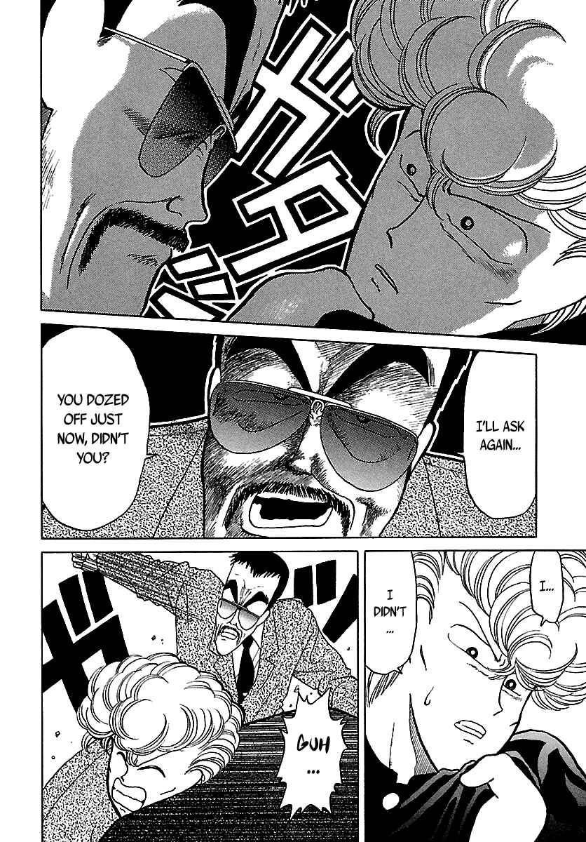 Page 92 Chapter 46 BADBOYS