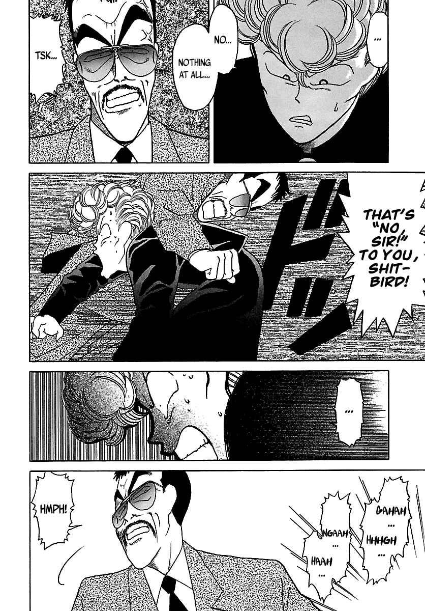Page 94 Chapter 46 BADBOYS