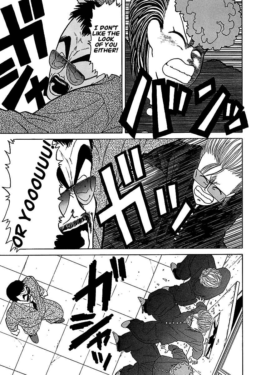 Page 95 Chapter 46 BADBOYS