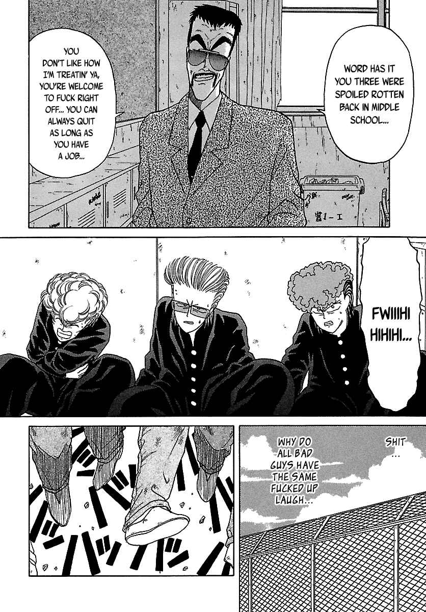 Page 96 Chapter 46 BADBOYS