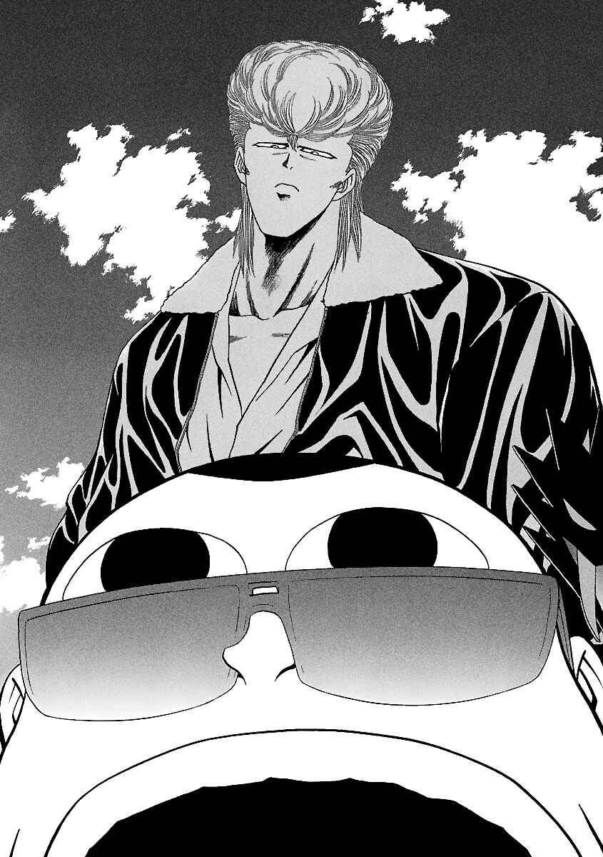 Page 11 Chapter 138 BADBOYS
