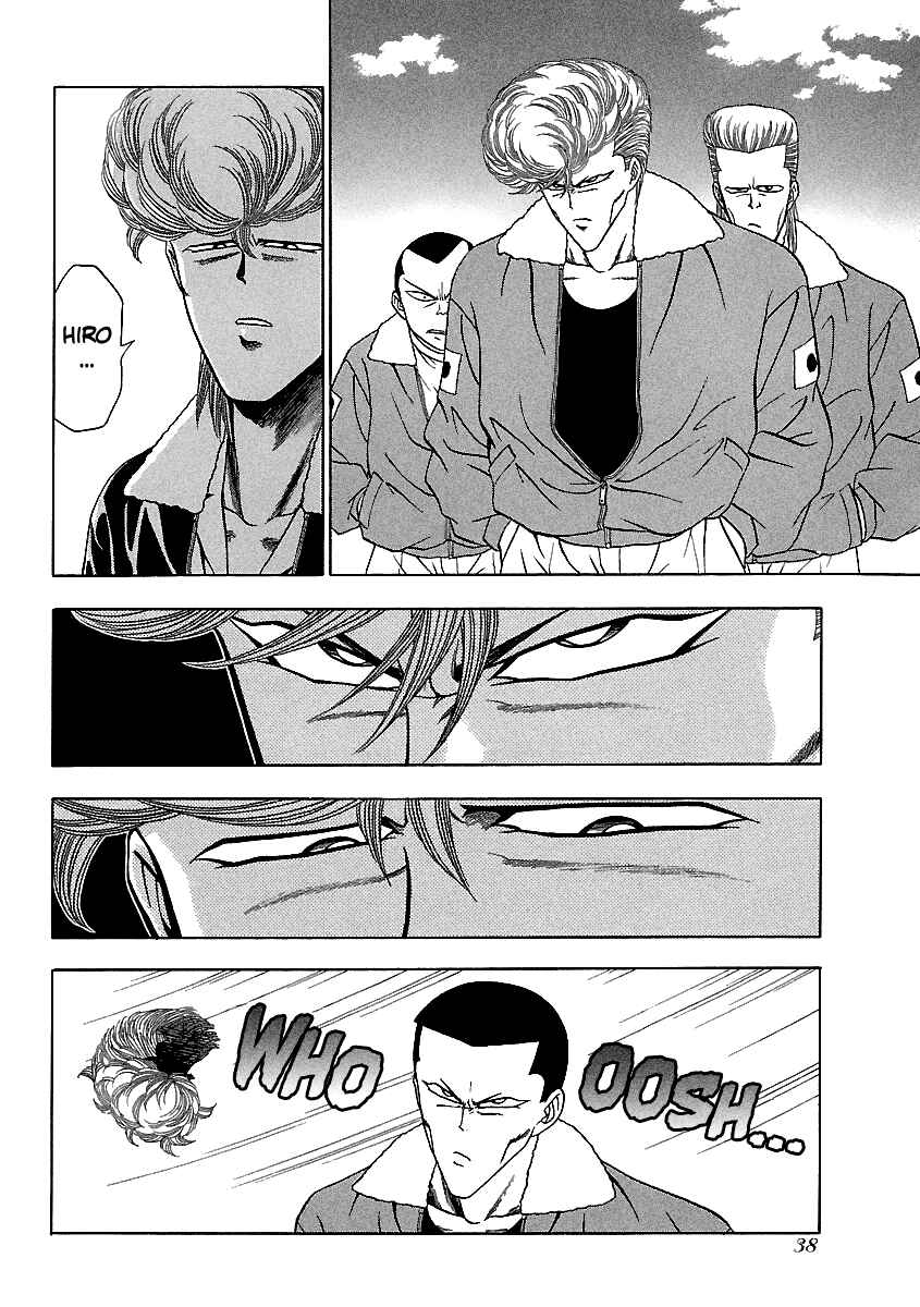 Page 13 Chapter 138 BADBOYS