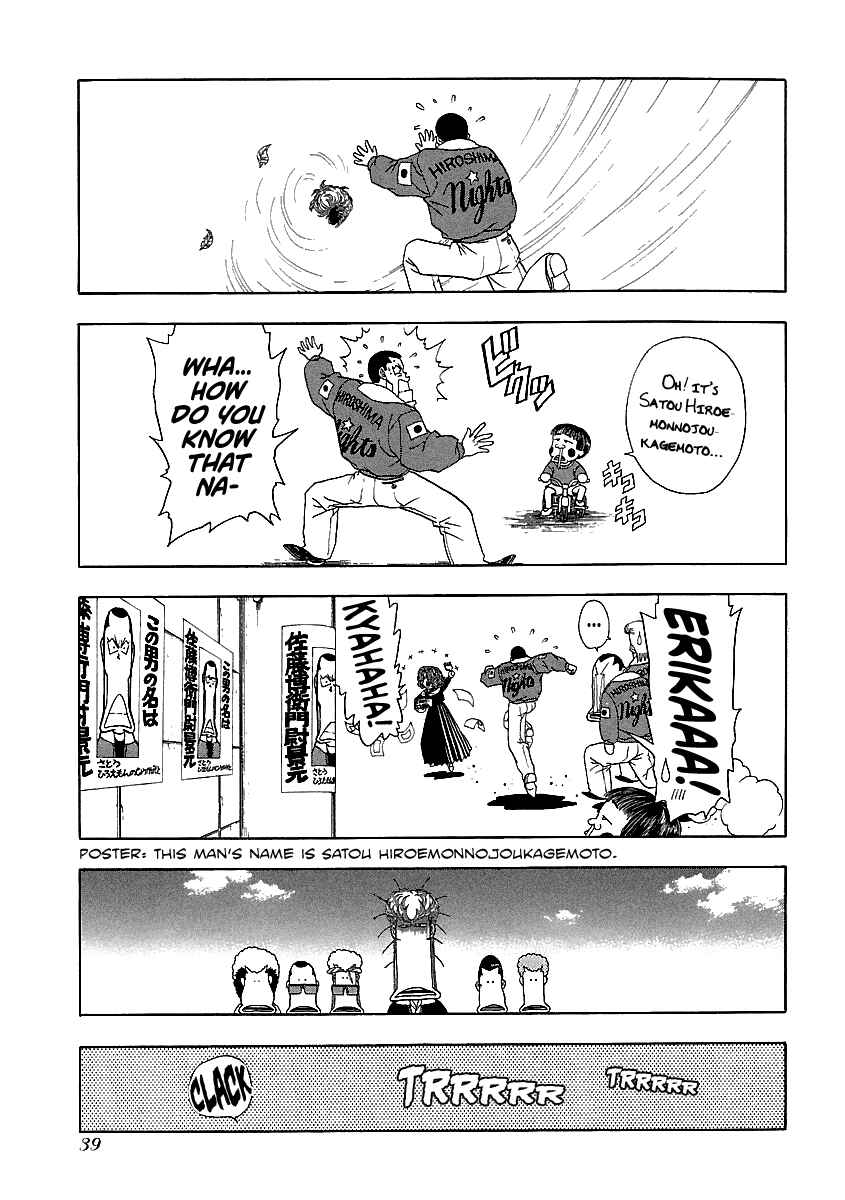 Page 14 Chapter 138 BADBOYS