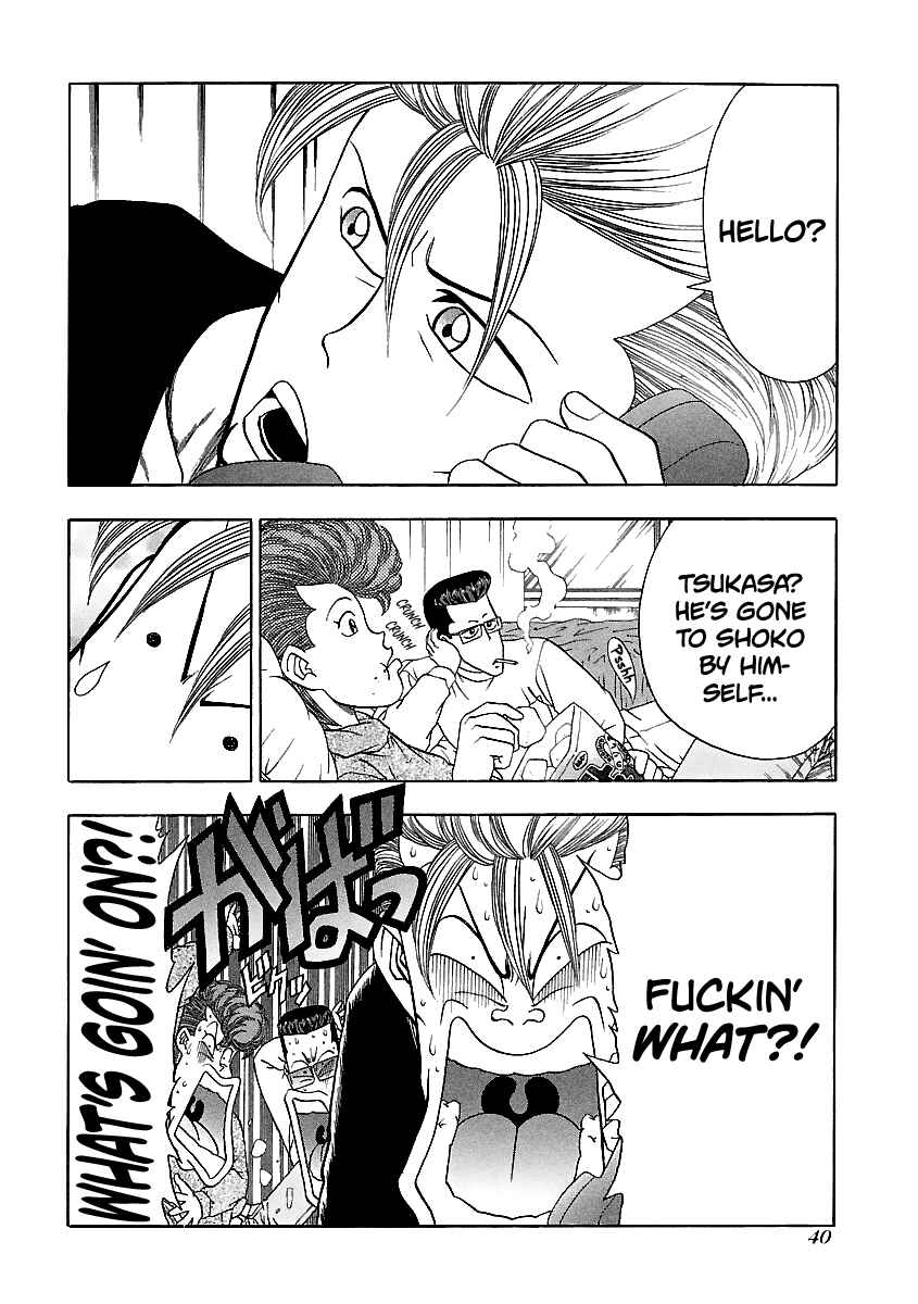 Page 15 Chapter 138 BADBOYS