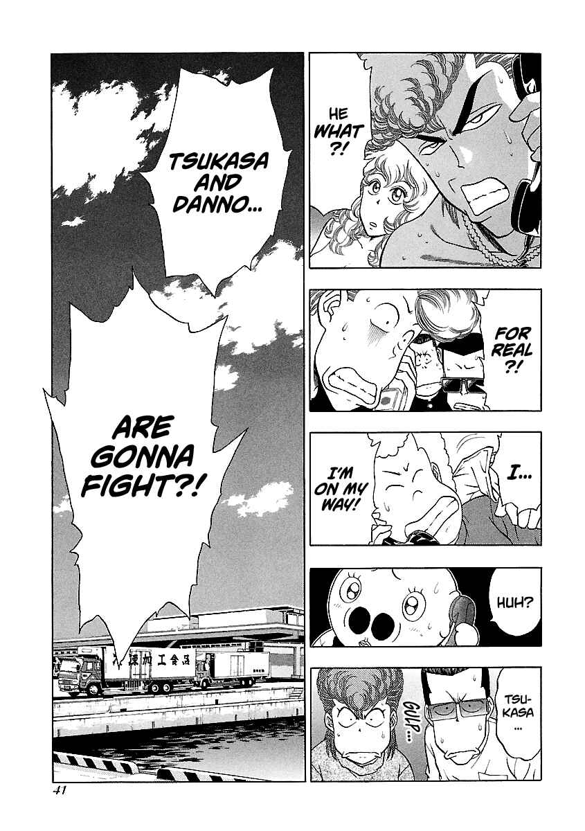Page 16 Chapter 138 BADBOYS